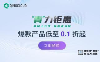 吴亦凡&赵丽颖 想你 mp3 下载