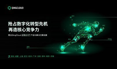 活动推荐|9月3日-9月9日